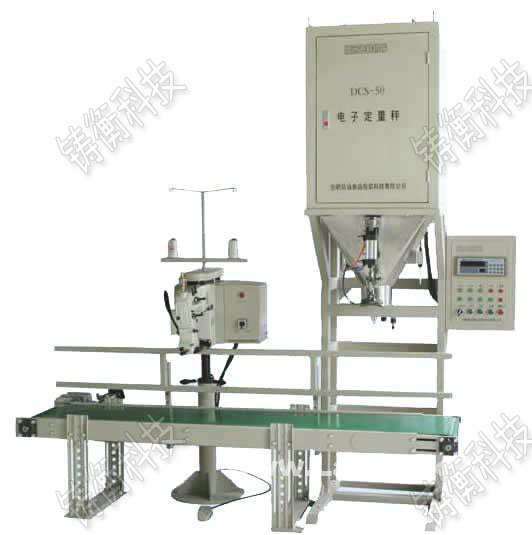 �๦�ܰ��b�C