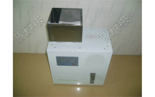 ��Ӷ�����