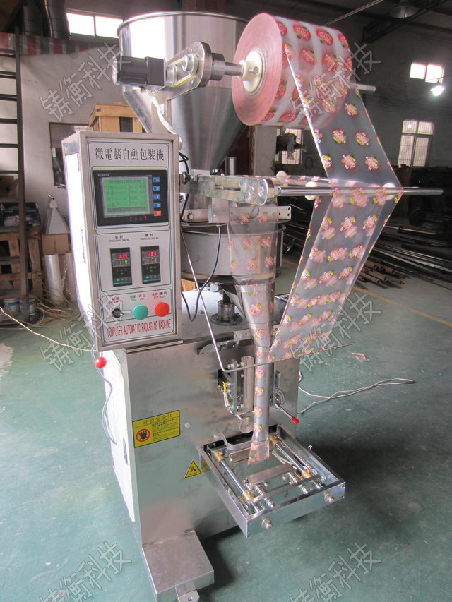 �๦�ܰ��b�C