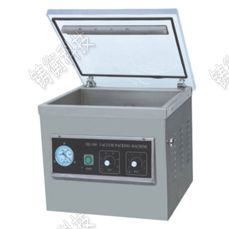 茶葉真空包裝機