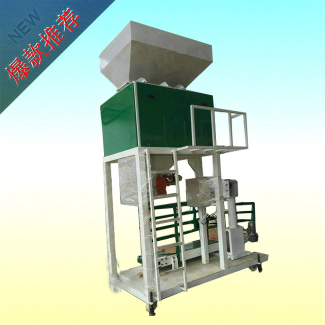 ����С�Ͱ��Ԅ�(d��ng)���b�C(j��)