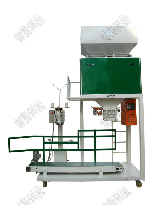 �๦�ܰ��b�C